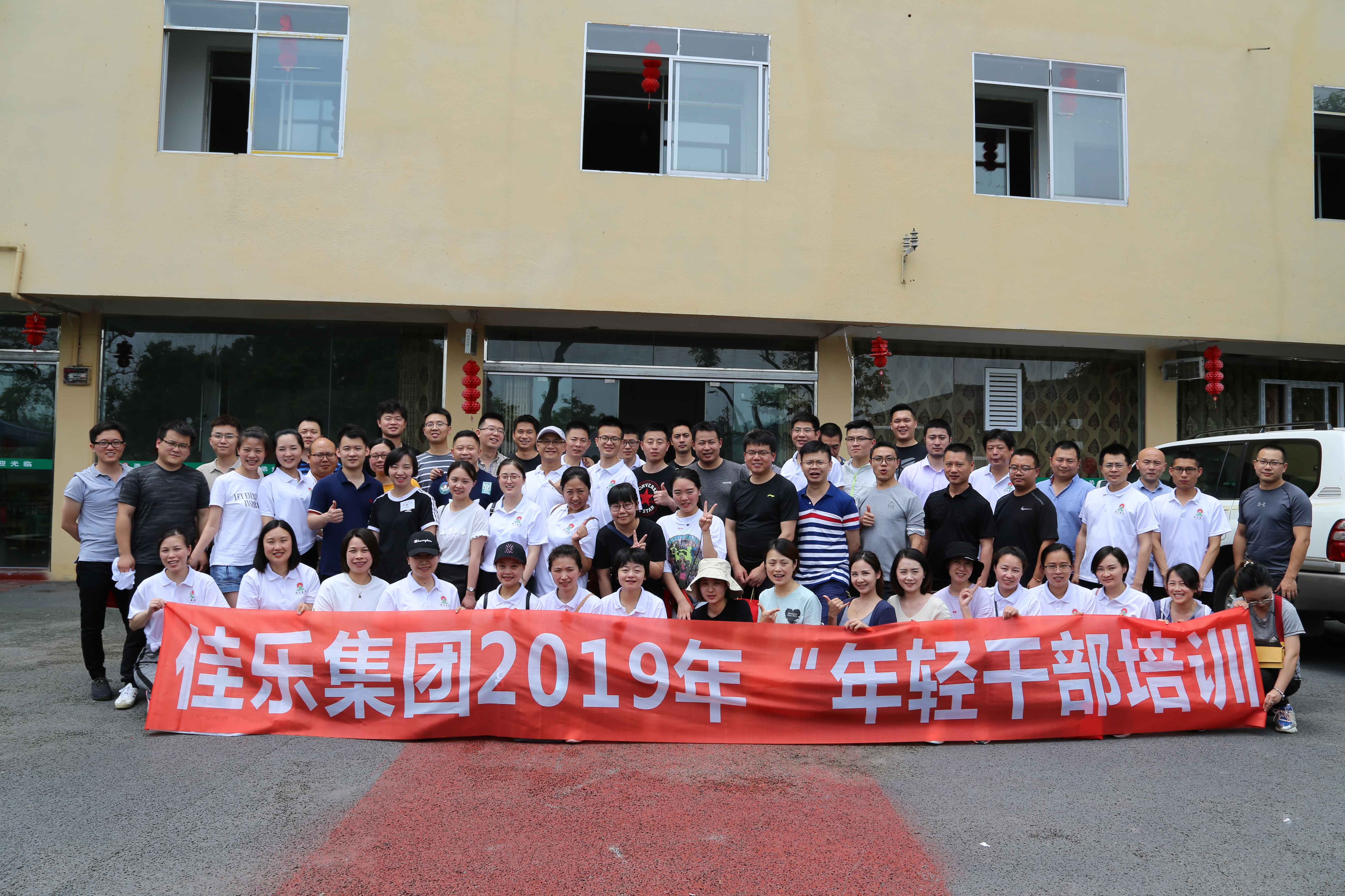 �ڷ����ʡ�(�й���)���޹�˾����