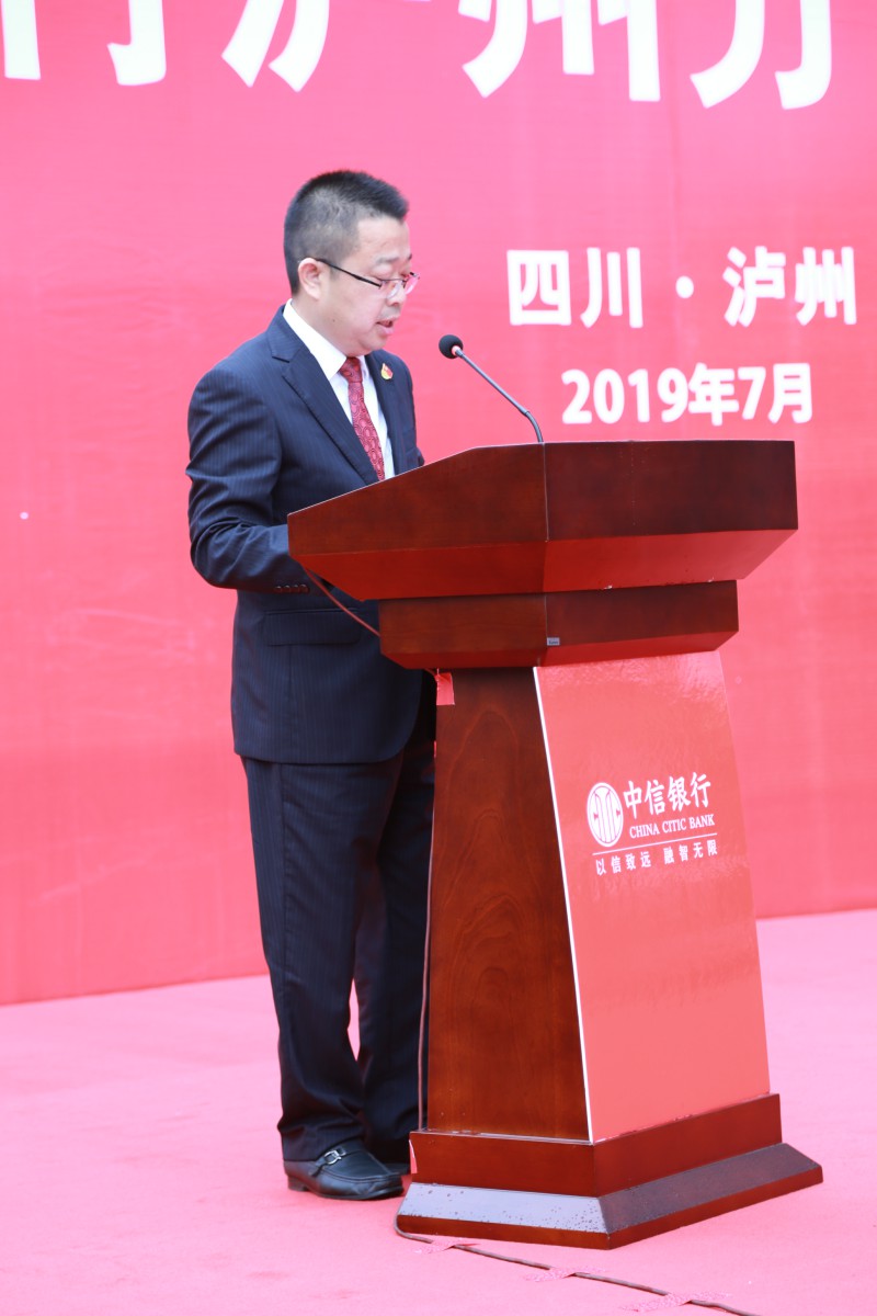 �ڷ����ʡ�(�й���)���޹�˾����