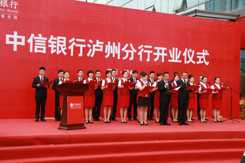 �ڷ����ʡ�(�й���)���޹�˾����