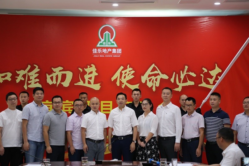 �ڷ����ʡ�(�й���)���޹�˾����