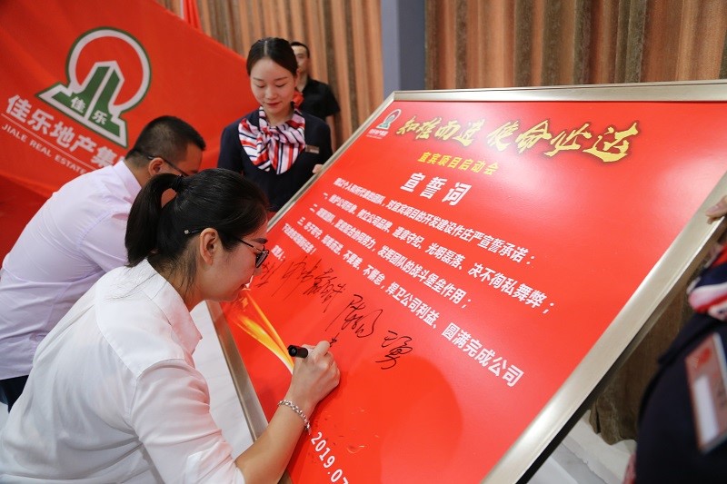 �ڷ����ʡ�(�й���)���޹�˾����